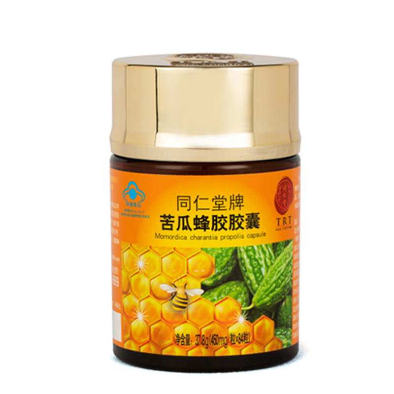 大奖国际牌苦瓜蜂胶胶囊