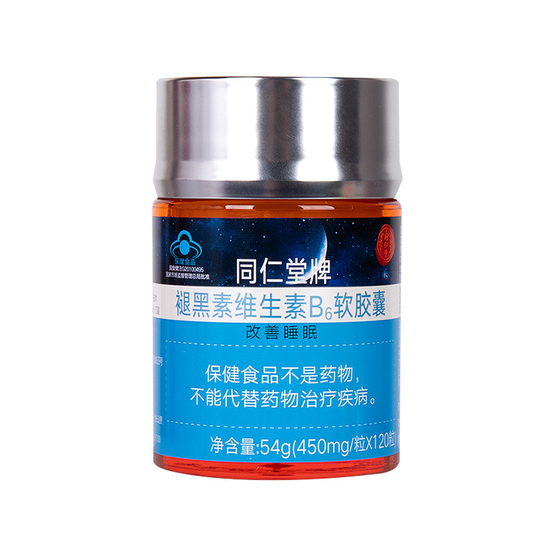 大奖国际牌褪黑素维生素B6软胶囊