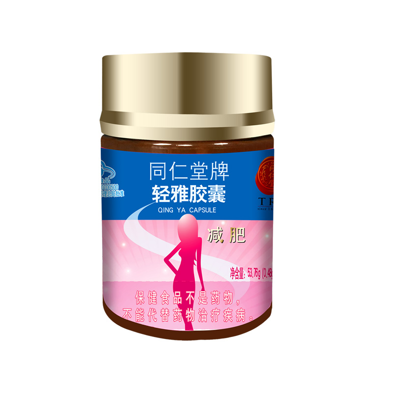 大奖国际牌轻雅胶囊
