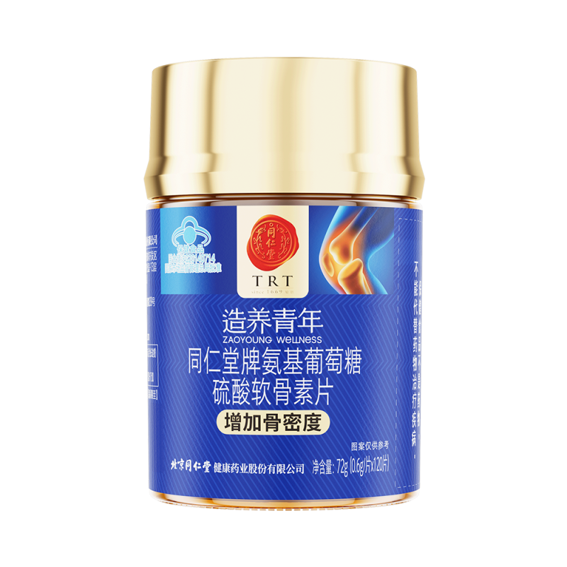 大奖国际牌氨基葡萄糖硫酸软骨素片