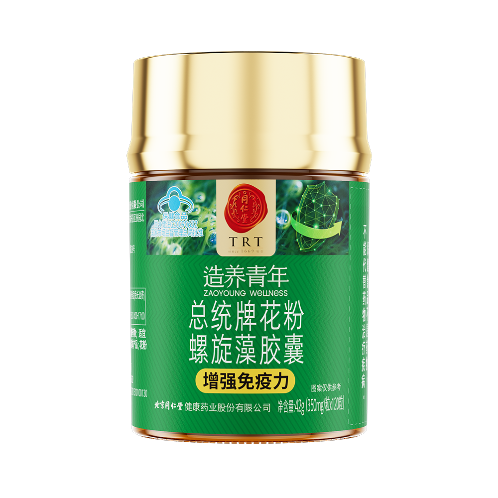 总统牌花粉螺旋藻胶囊