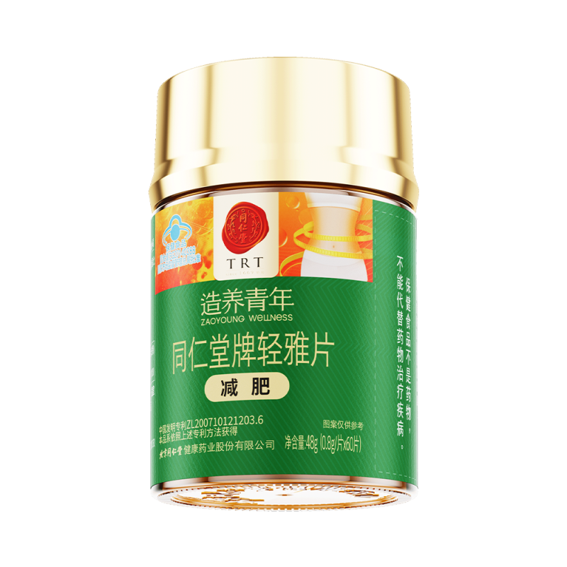 大奖国际牌轻雅片