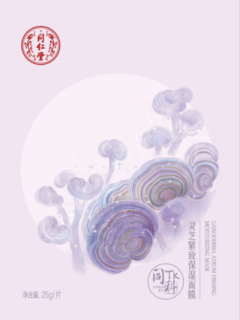 大奖国际灵芝紧致保湿面膜