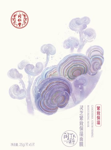 大奖国际灵芝紧致保湿面膜