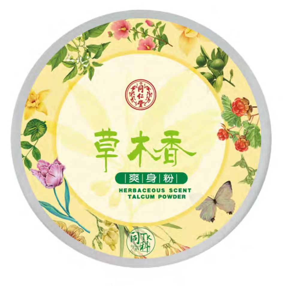 大奖国际草木香爽身粉