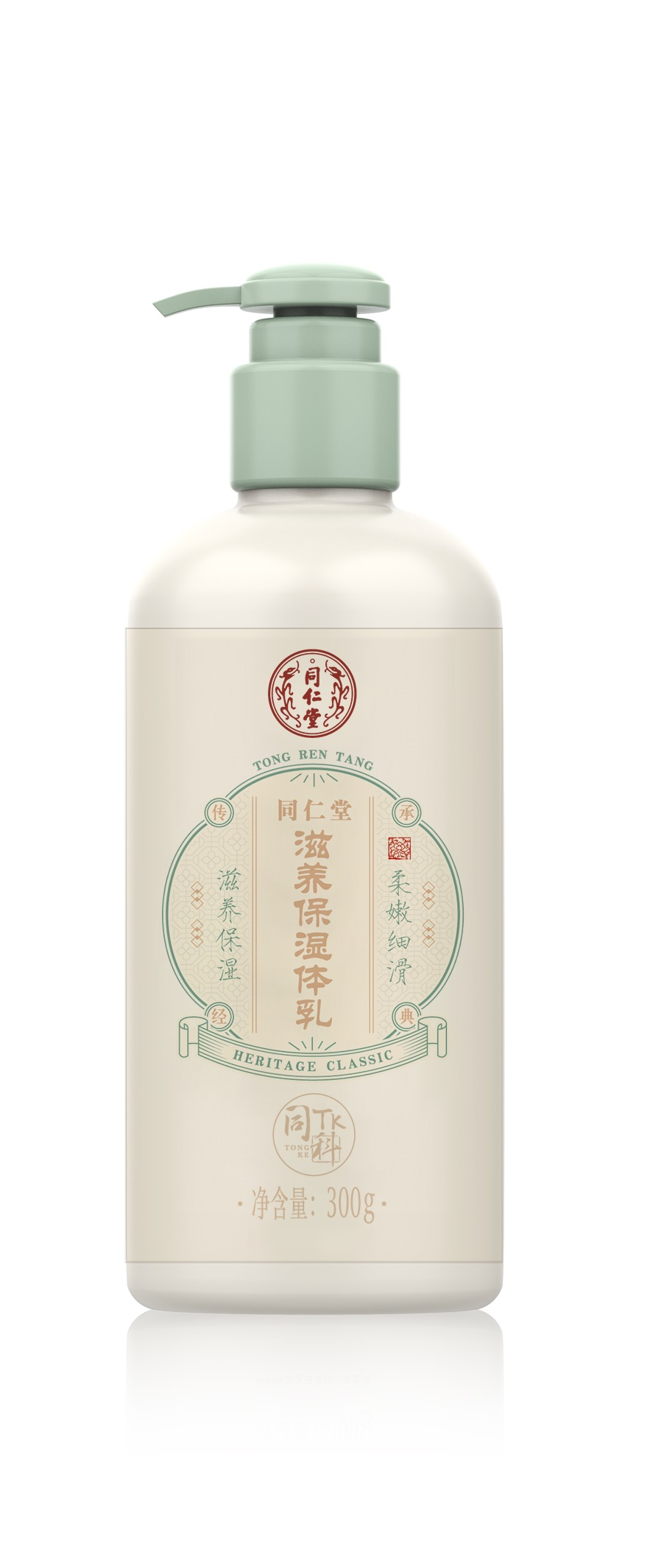 大奖国际滋养保湿体乳