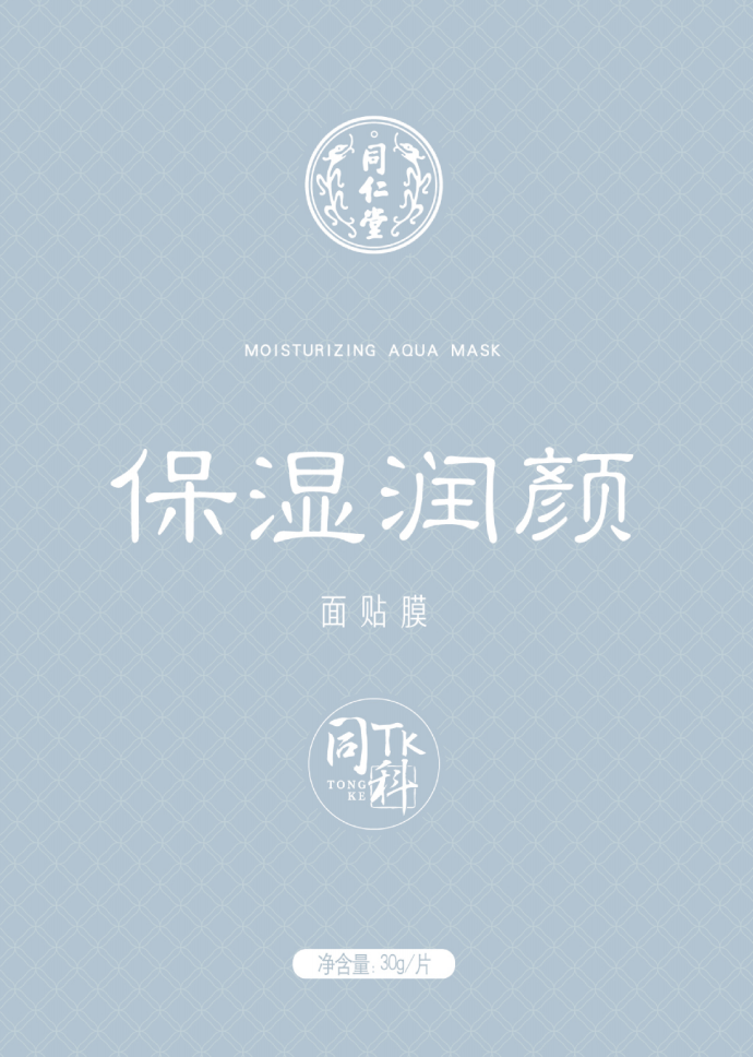 大奖国际保湿润颜面贴膜