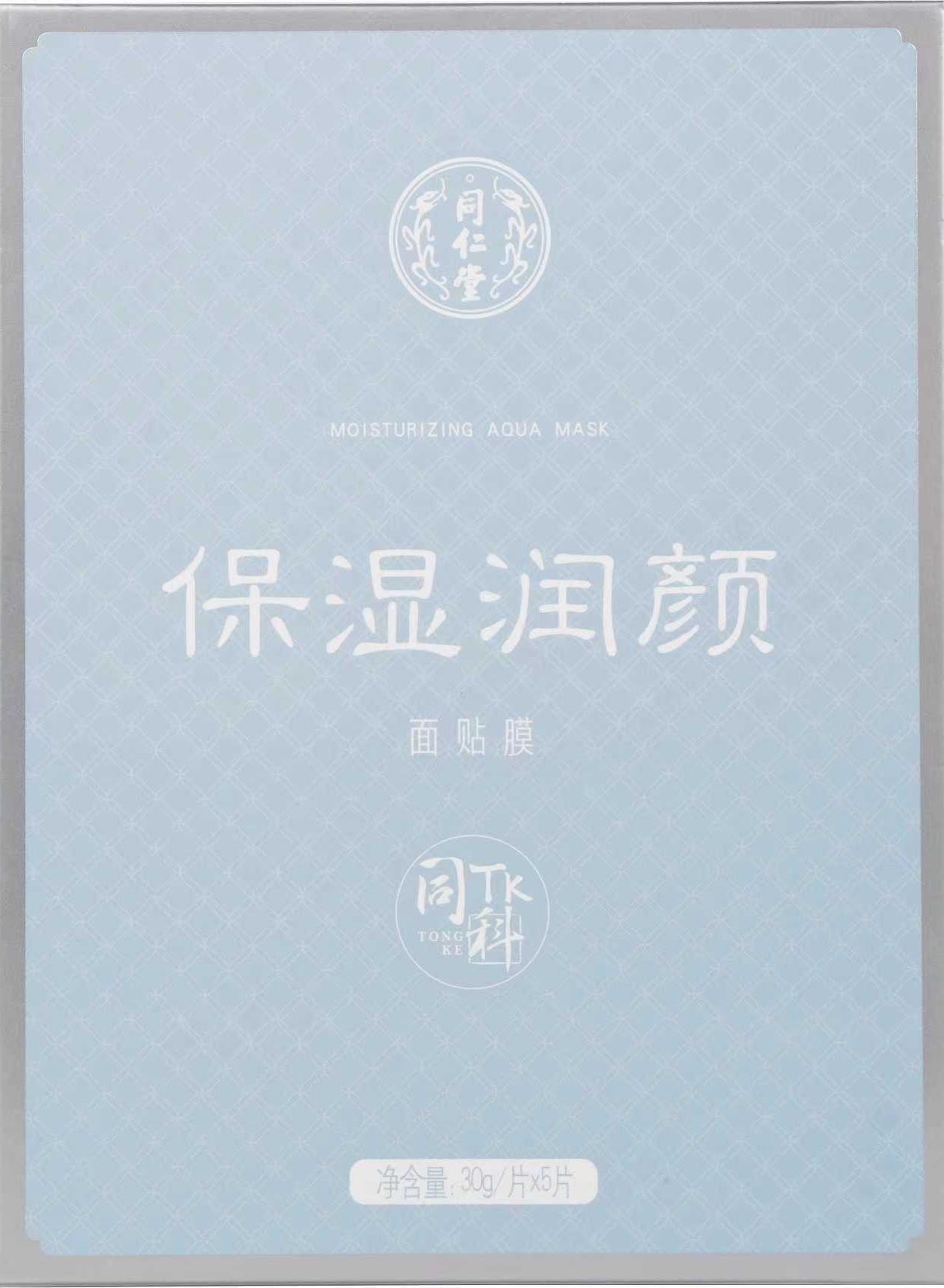 大奖国际保湿润颜面贴膜